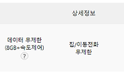 관련글썸네일