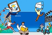 썸네일-문화누리카드(통합문화이용권) - 발급대상, 신청 및 사용방법 총정리
