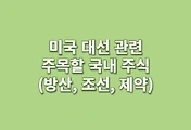 article-related-rep-thumbnail-C176x120