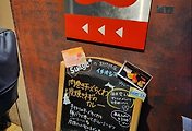 article_related_rep_thumbnail_link_1