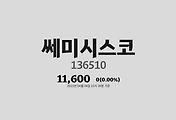 관련글