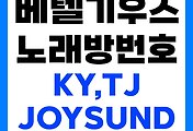 관련글썸네일