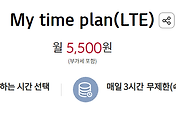 관련글썸네일