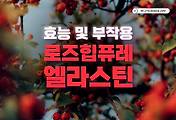 related-list-thumbnail