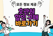 thumbnai6