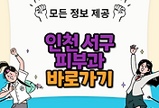 thumbnai6
