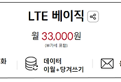 관련글썸네일