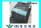 SERVO 서보