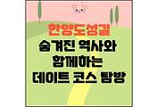 섬네일