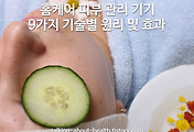 관련글이미지
