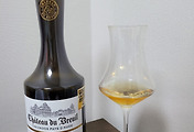 깔바도스 리뷰#2) 샤또 뒤 브뢰이 VSOP / Château du Breuil VSOP 썸네일