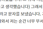 _article_related_rep_thumbnail_link_