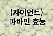 artticle-related-rep-link1