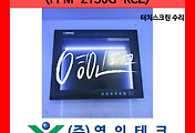 SERVO 서보
