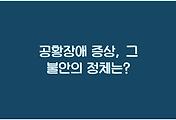 cover_item_thumbnail3