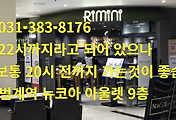thumbnail6