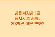 cover_item_thumbnail6