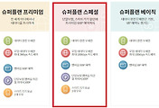 관련글썸네일