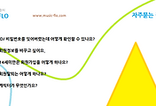 관련글썸네일
