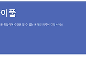관련글썸네일
