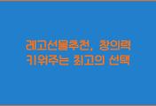 cover_item_thumbnail6