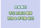 image-skin-thumnail