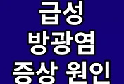 cover_item_thumbnail6