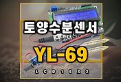 imgage-article-related-rep-thumbnail-link-thumb