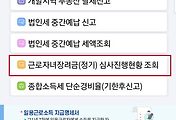 다음-포스트