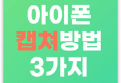 cover_item_thumbnail6