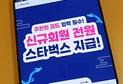 related list thumbnail
