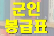 _article_related_rep_thumbnail_link_