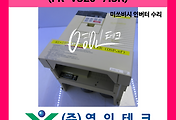 SERVO 서보