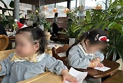 관련글썸네일