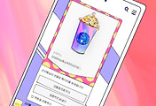 thumb6