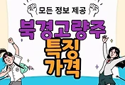 thumbnai6