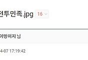 _article_related_rep_thumbnail_link_