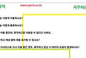 관련글썸네일