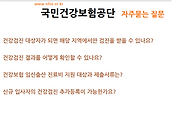 관련글썸네일