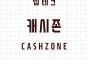 article_related_rep_thumbnail_link_1