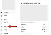 thumbnail6