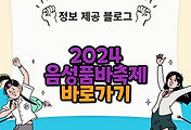 thumbnai6