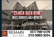 cover_item_thumbnail