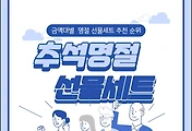 thumbnail6