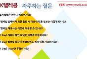 관련글썸네일