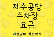 cover_item_thumbnall6
