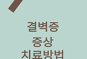 article-related-rep-thumbnail-link-C176x120