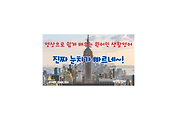 cover_item_thumbnail