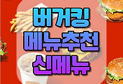 thumbnai6