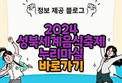 thumbnai6